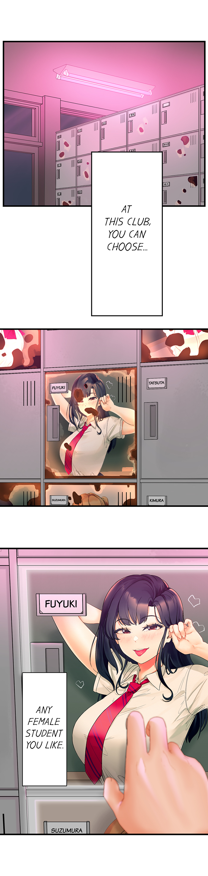 Room of Guilty Pleasure - Chapter 1 Page 3