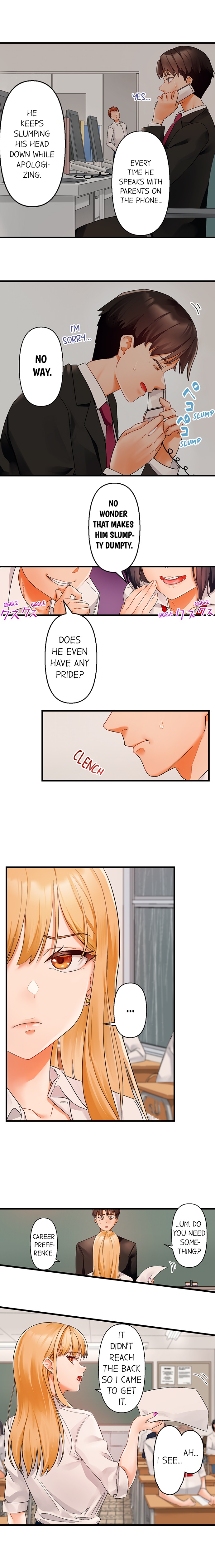 Room of Guilty Pleasure - Chapter 1 Page 9