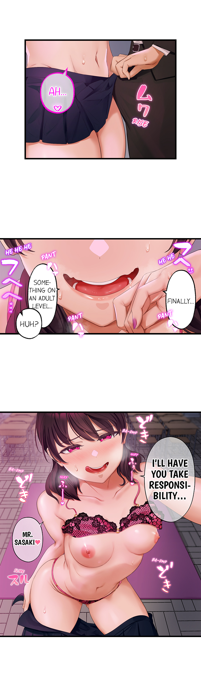 Room of Guilty Pleasure - Chapter 11 Page 6