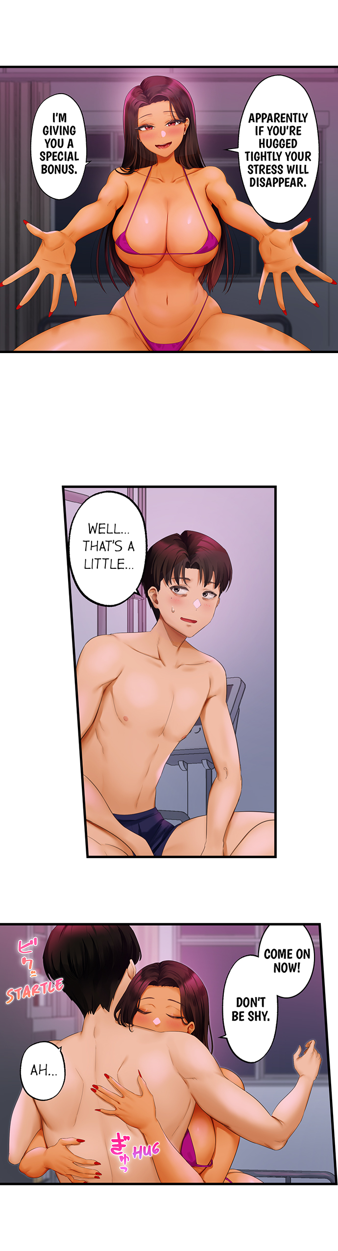 Room of Guilty Pleasure - Chapter 14 Page 3