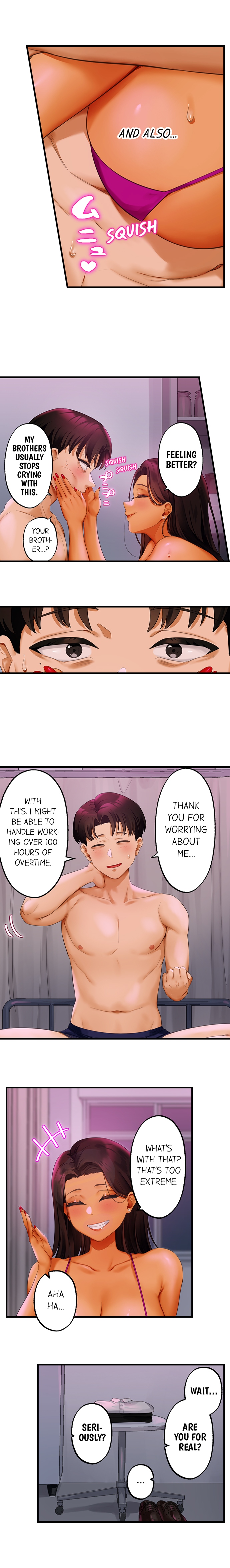 Room of Guilty Pleasure - Chapter 14 Page 5