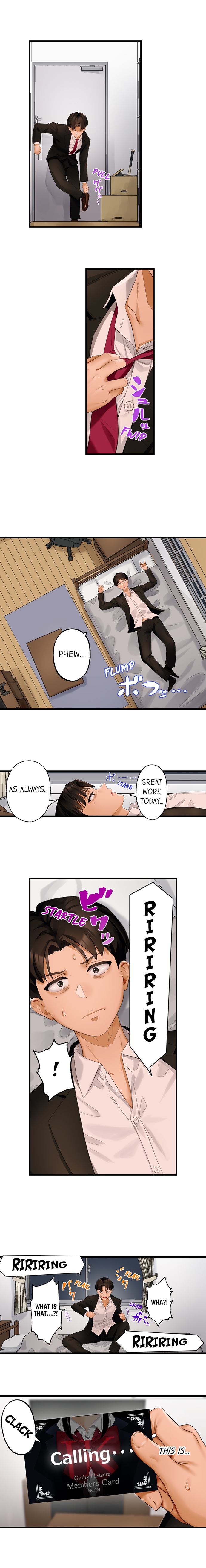 Room of Guilty Pleasure - Chapter 15 Page 7