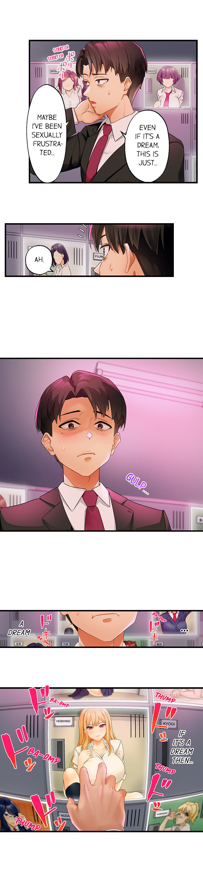 Room of Guilty Pleasure - Chapter 2 Page 7