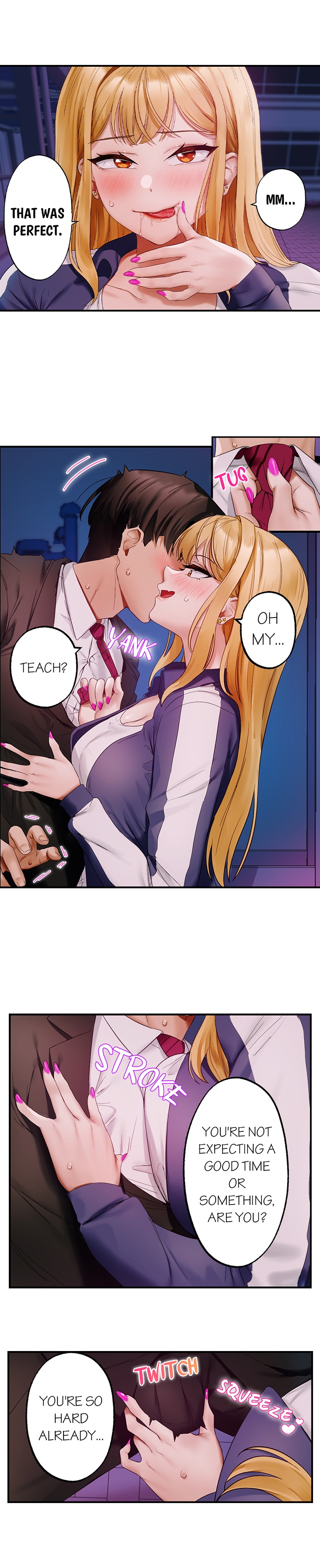 Room of Guilty Pleasure - Chapter 24 Page 2