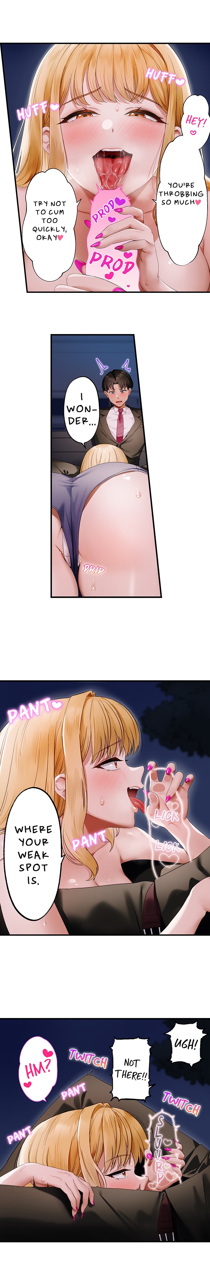 Room of Guilty Pleasure - Chapter 25 Page 8