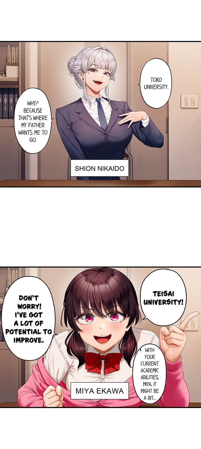 Room of Guilty Pleasure - Chapter 28 Page 4