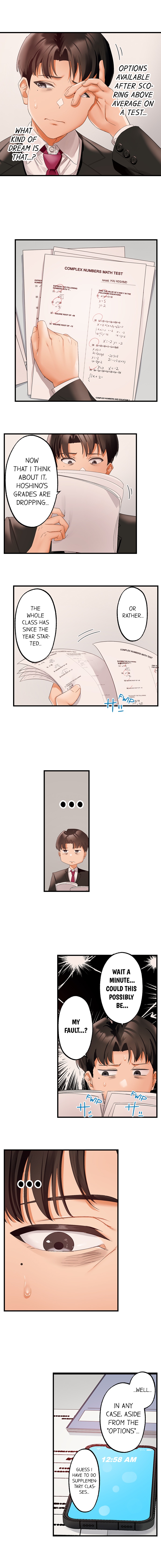 Room of Guilty Pleasure - Chapter 4 Page 7