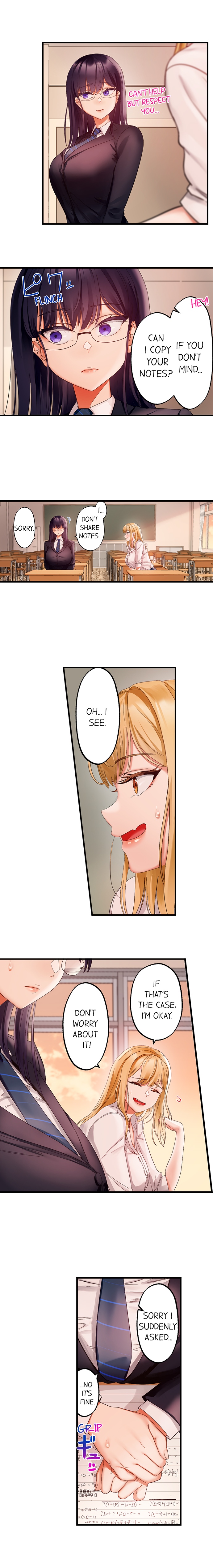 Room of Guilty Pleasure - Chapter 5 Page 5