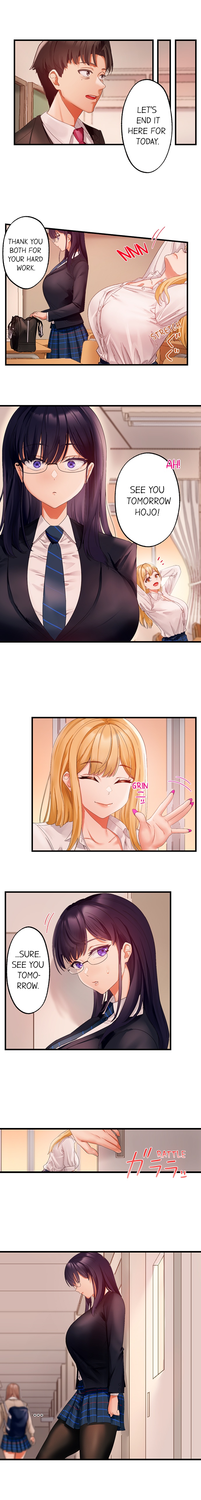 Room of Guilty Pleasure - Chapter 5 Page 7