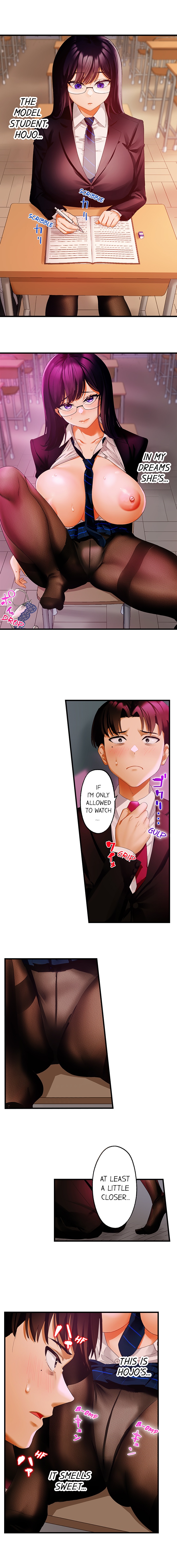 Room of Guilty Pleasure - Chapter 6 Page 5