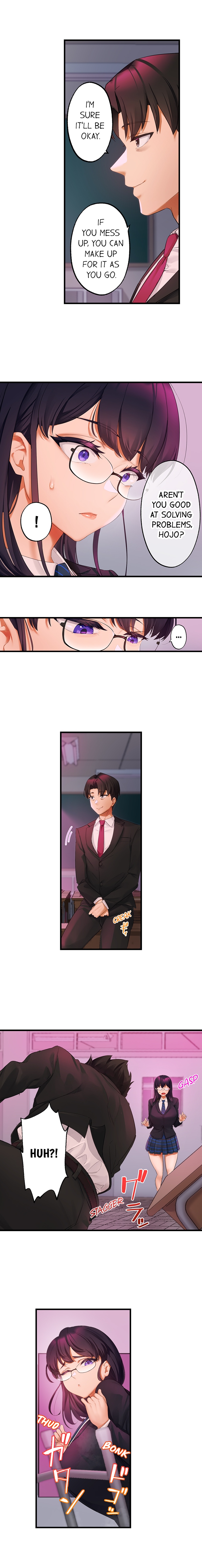 Room of Guilty Pleasure - Chapter 8 Page 6