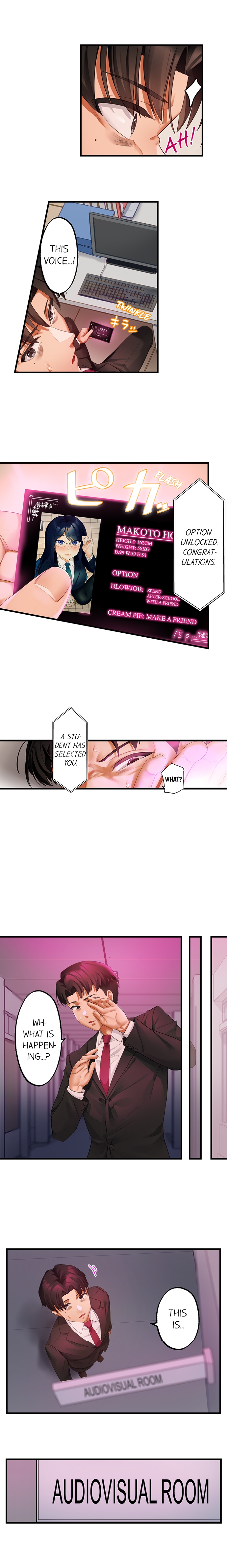 Room of Guilty Pleasure - Chapter 9 Page 3