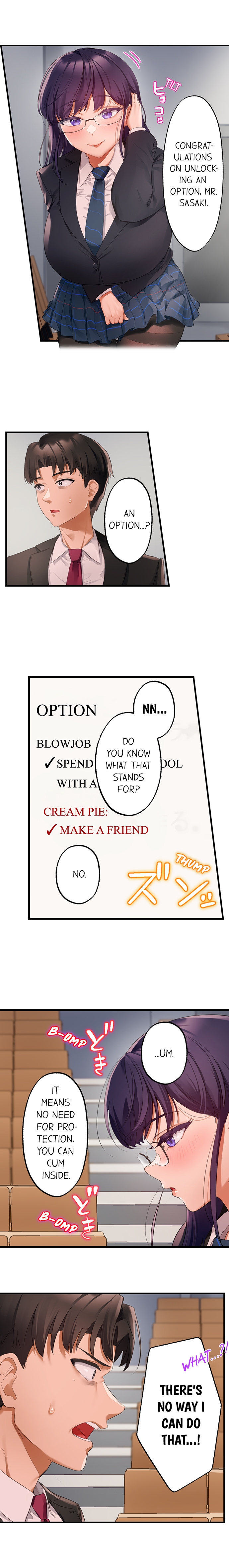 Room of Guilty Pleasure - Chapter 9 Page 5