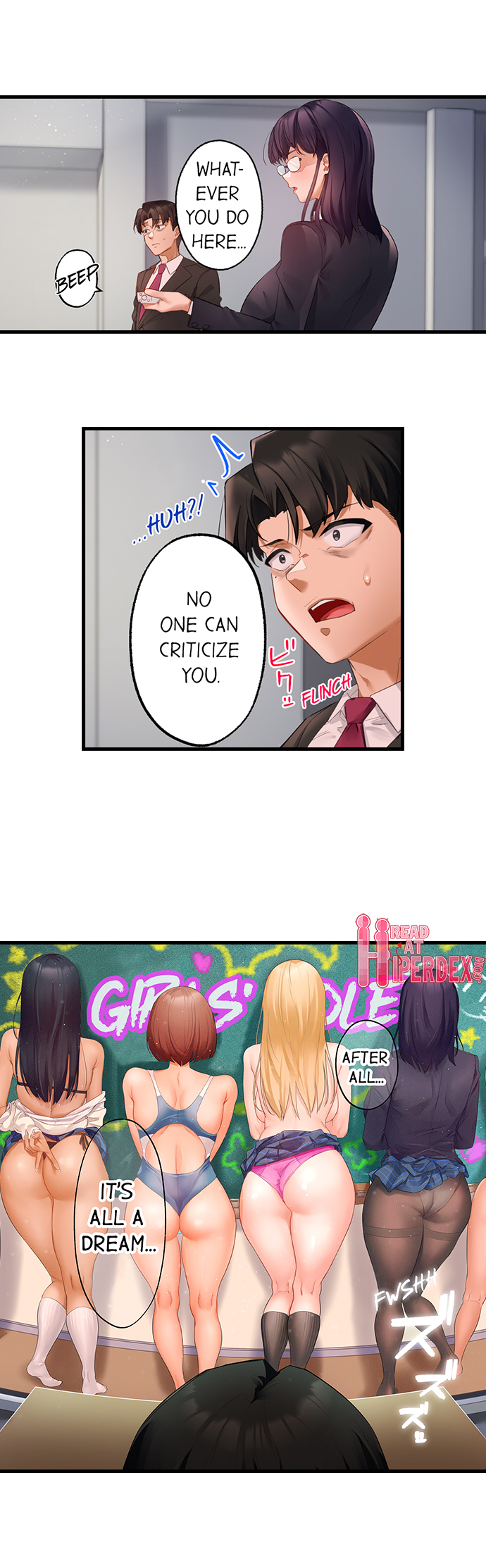 Room of Guilty Pleasure - Chapter 9 Page 6