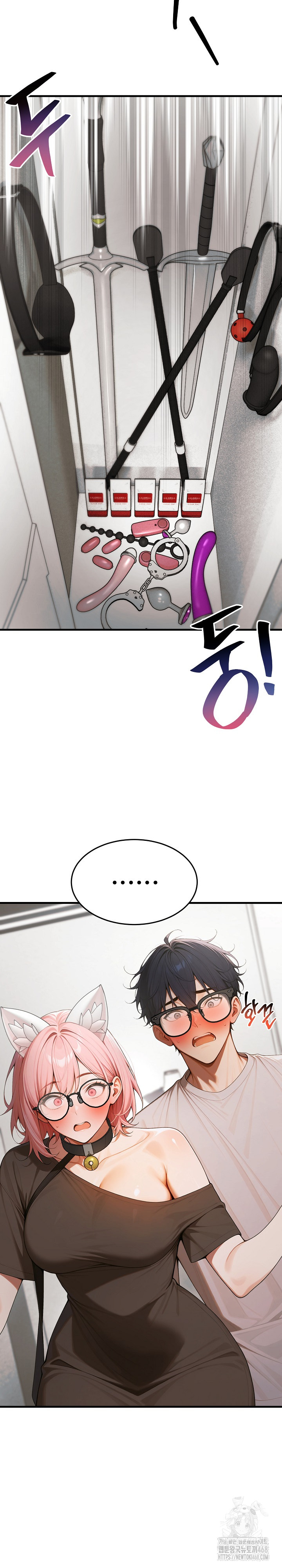 Gangmaji Raw - Chapter 18 Page 6