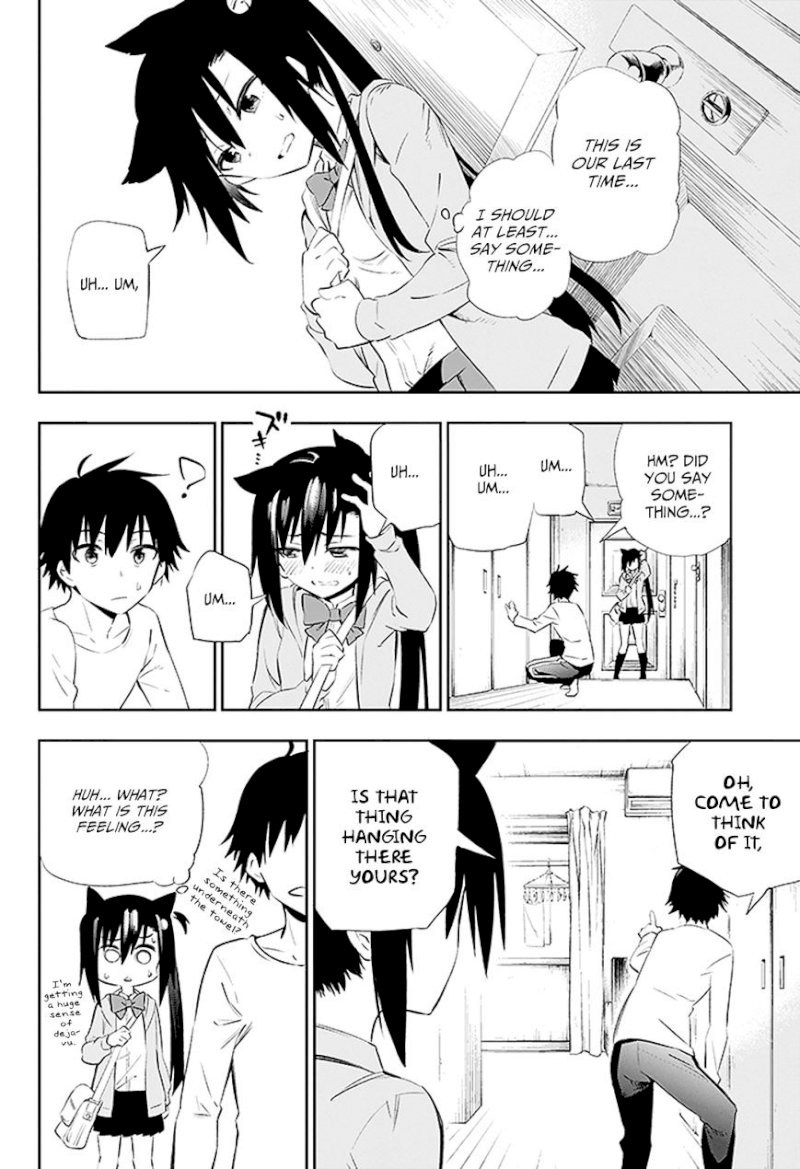 Urami Koi, Koi, Urami Koi. - Chapter 3 Page 59