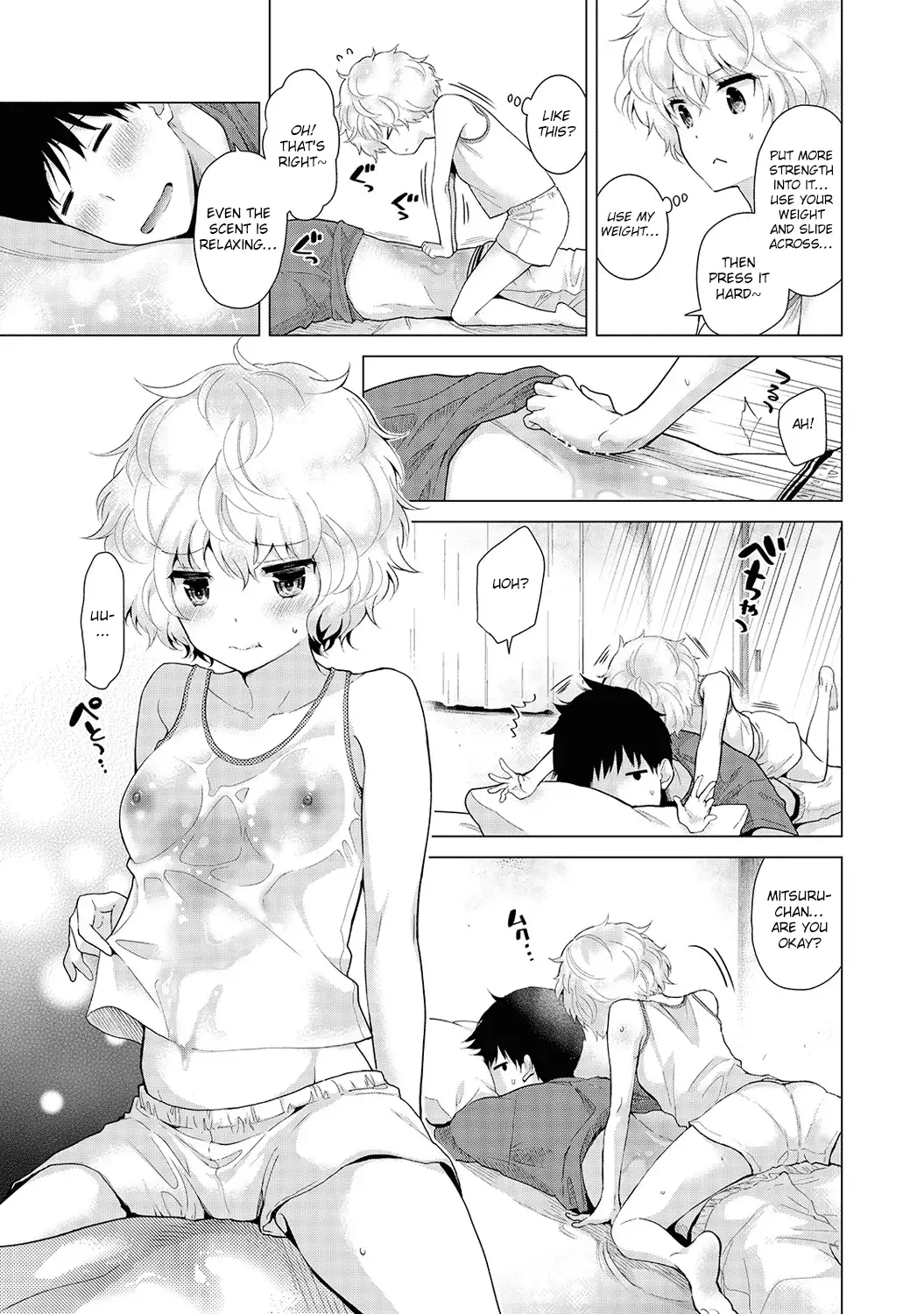 Noraneko Shoujo to no Kurashikata - Chapter 18 Page 10