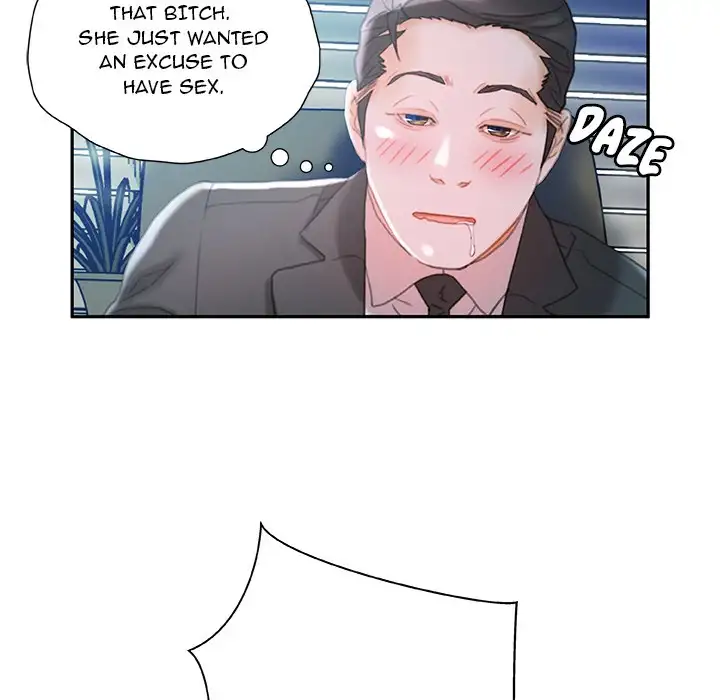 Office Ladies (Fandastic) - Chapter 17 Page 44