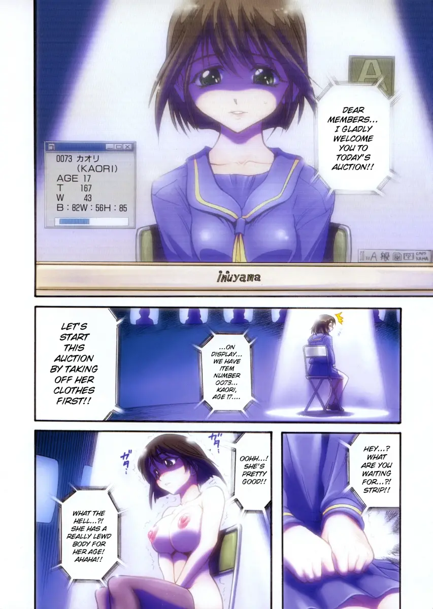 My SLAVE - Chapter 1 Page 3