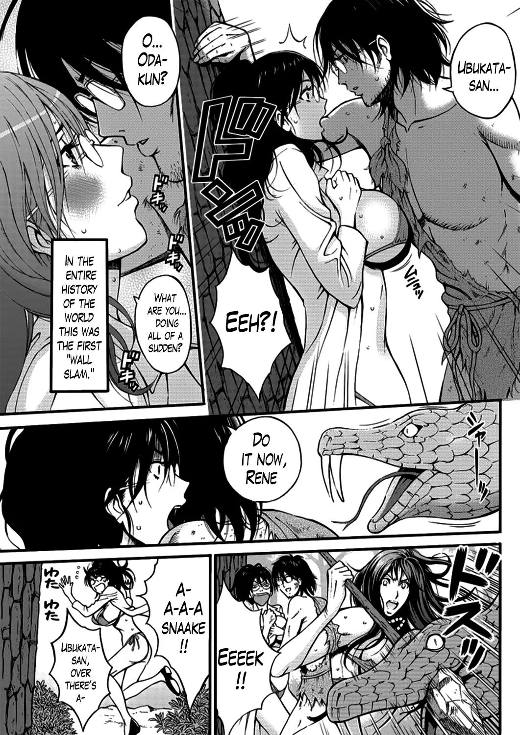 The Otaku in 10,000 B.C. - Chapter 19 Page 7
