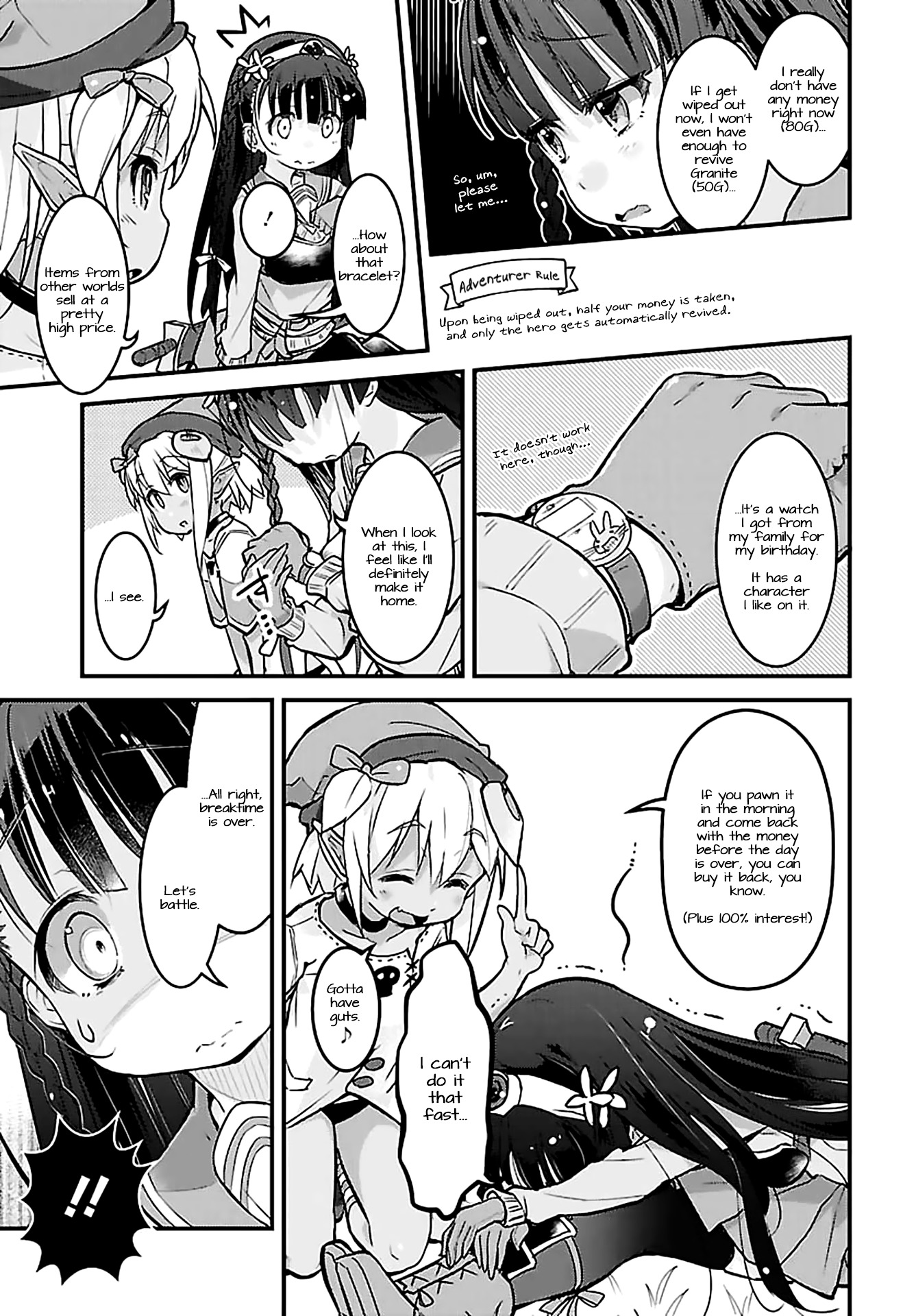 Goblin Is Very Strong - Chapter 1 Page 13