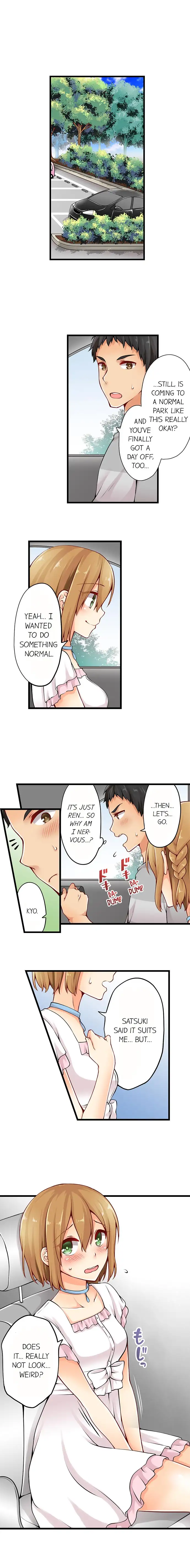 Ren Arisugawa Is Actually A Girl - Chapter 14 Page 6
