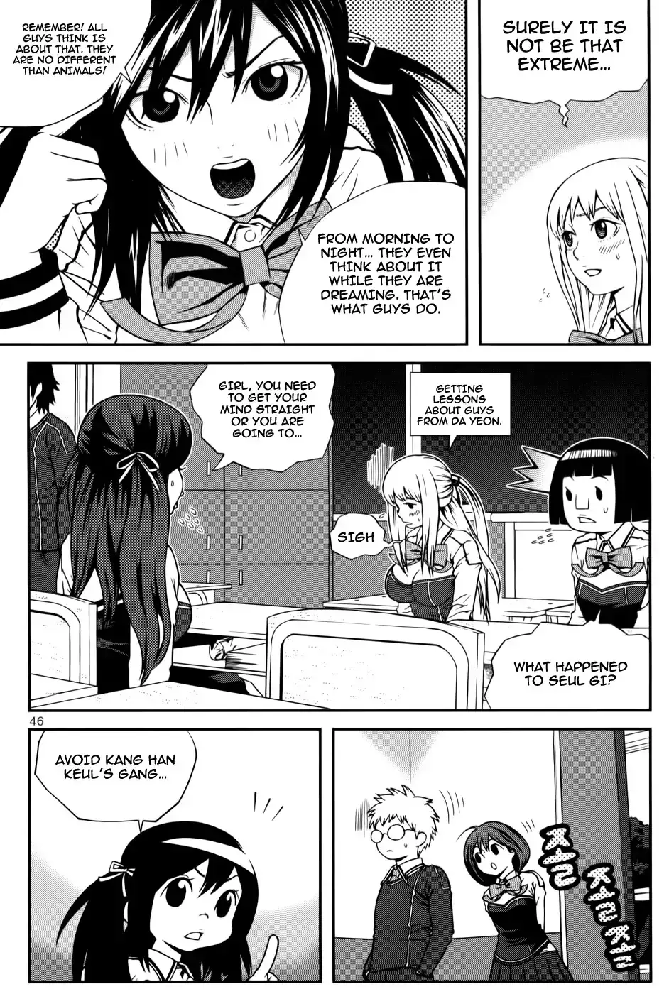 Need a Girl - Chapter 27 Page 11