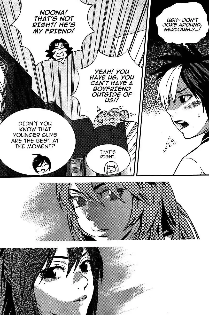 Need a Girl - Chapter 56 Page 12