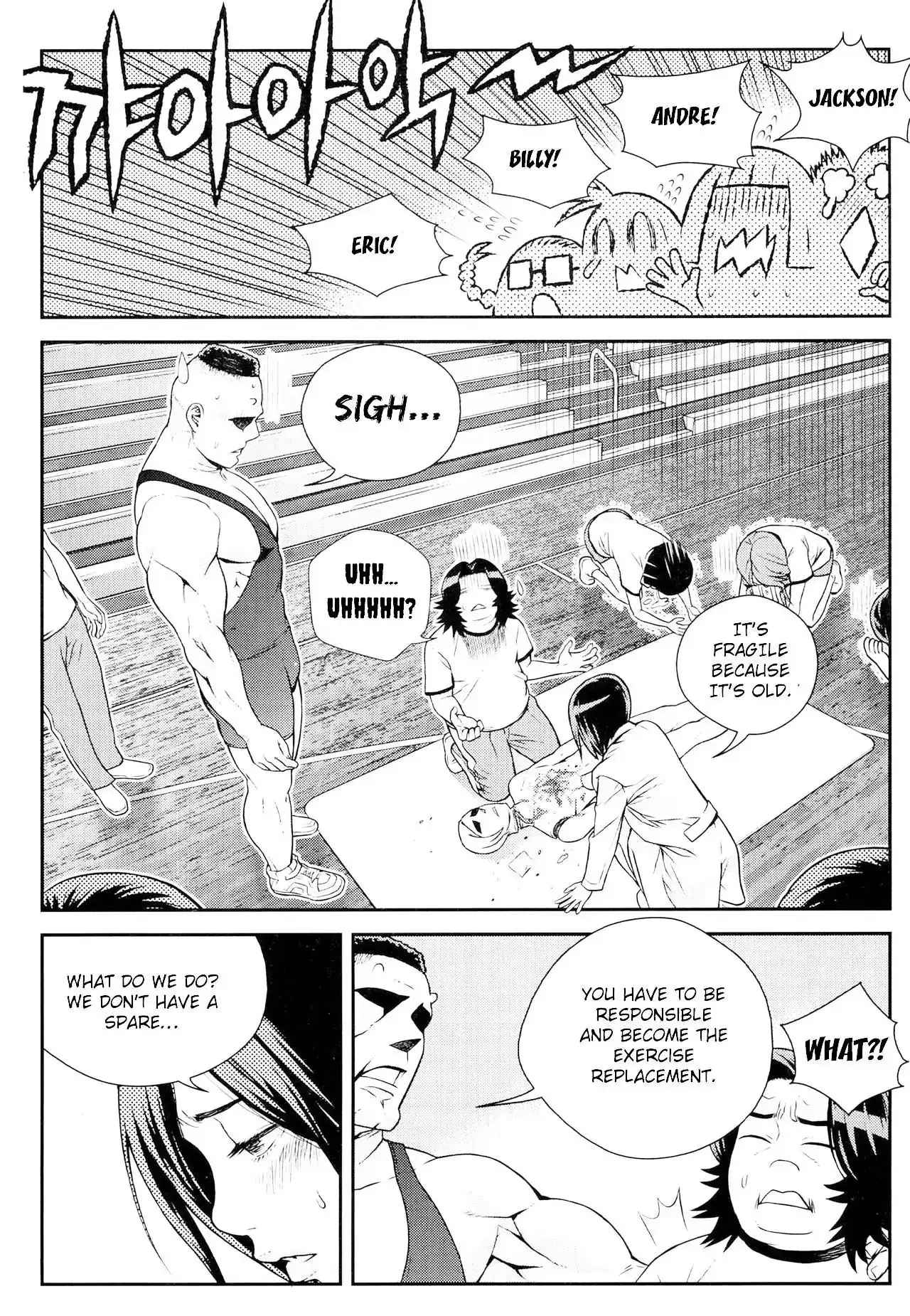 Need a Girl - Chapter 64 Page 22