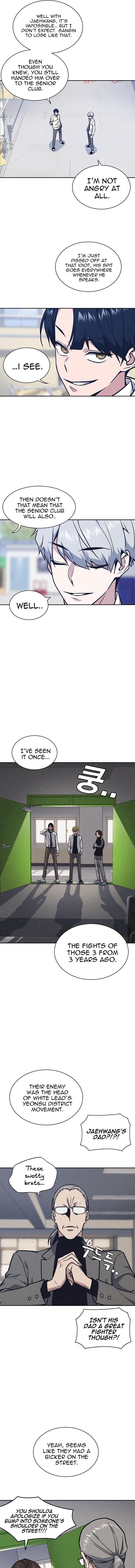 Study Group - Chapter 49 Page 7