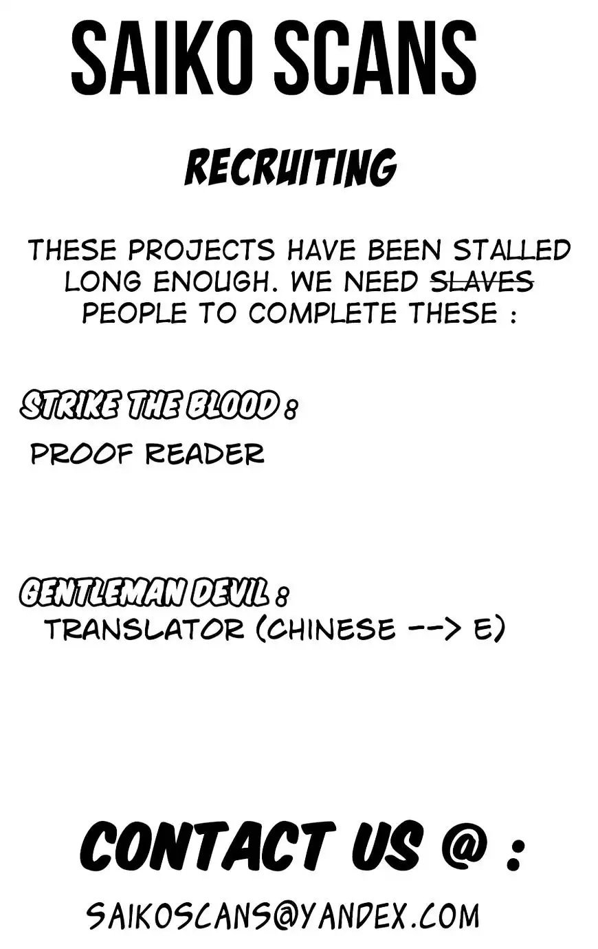 Boku Dake Shitteru Ichinomiya-san - Chapter 4 Page 1