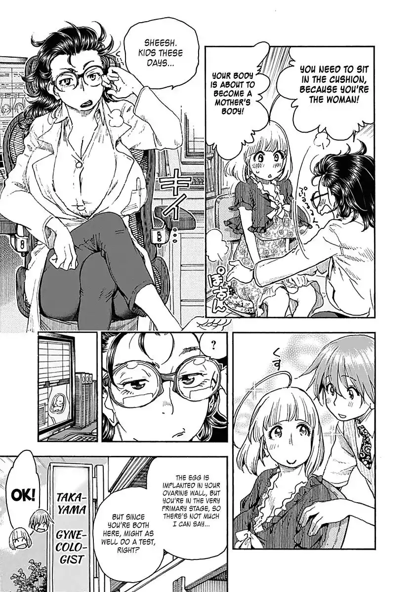 Ashitaba-san Chi no Mukogurashi - Chapter 41 Page 21