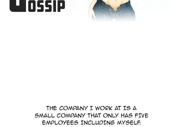 Friend Gossip - Chapter 47 Page 2