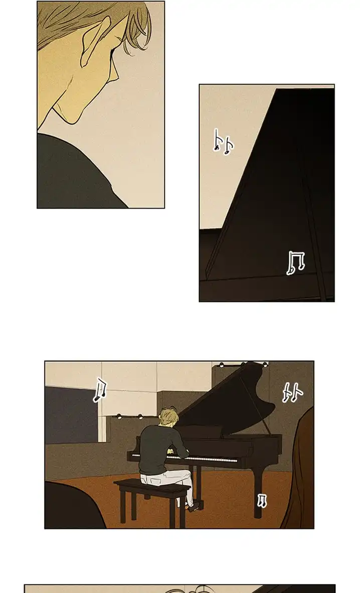 Cheese In The Trap - Chapter 300 Page 28