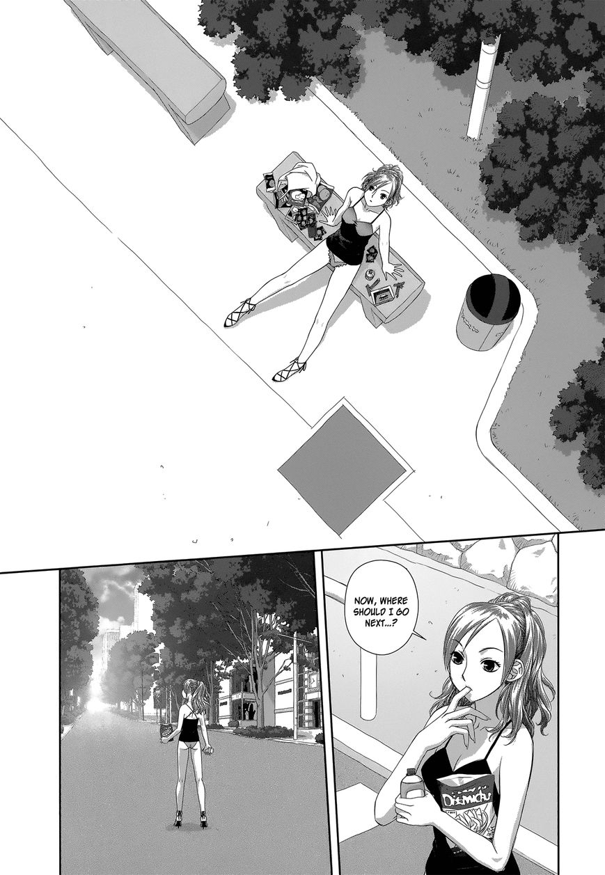 Saikin Kono Sekai wa Watashi dake no Mono ni Narimashita… - Chapter 1 Page 18