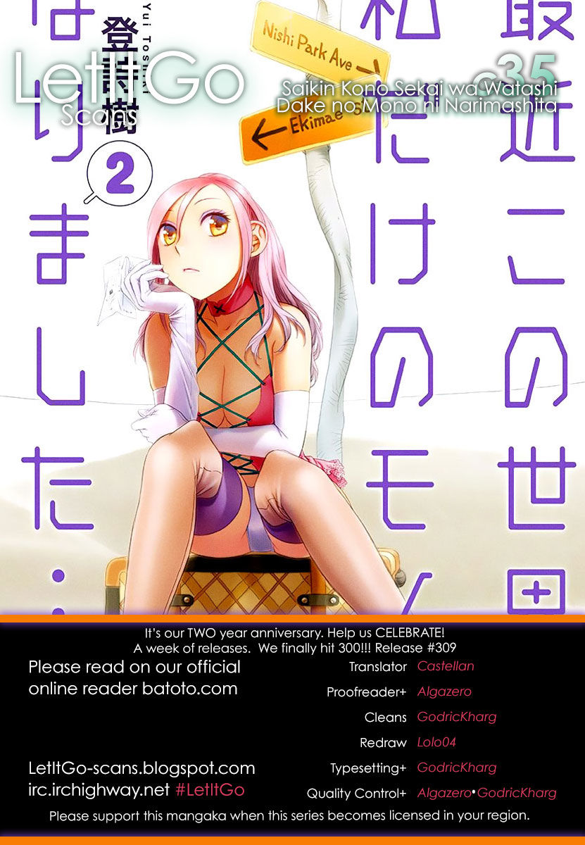 Saikin Kono Sekai wa Watashi dake no Mono ni Narimashita… - Chapter 35 Page 1