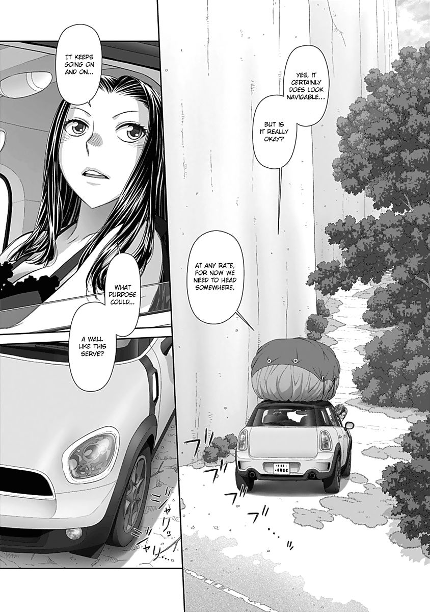 Saikin Kono Sekai wa Watashi dake no Mono ni Narimashita… - Chapter 55 Page 5