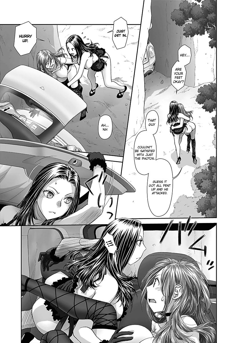 Saikin Kono Sekai wa Watashi dake no Mono ni Narimashita… - Chapter 57 Page 4