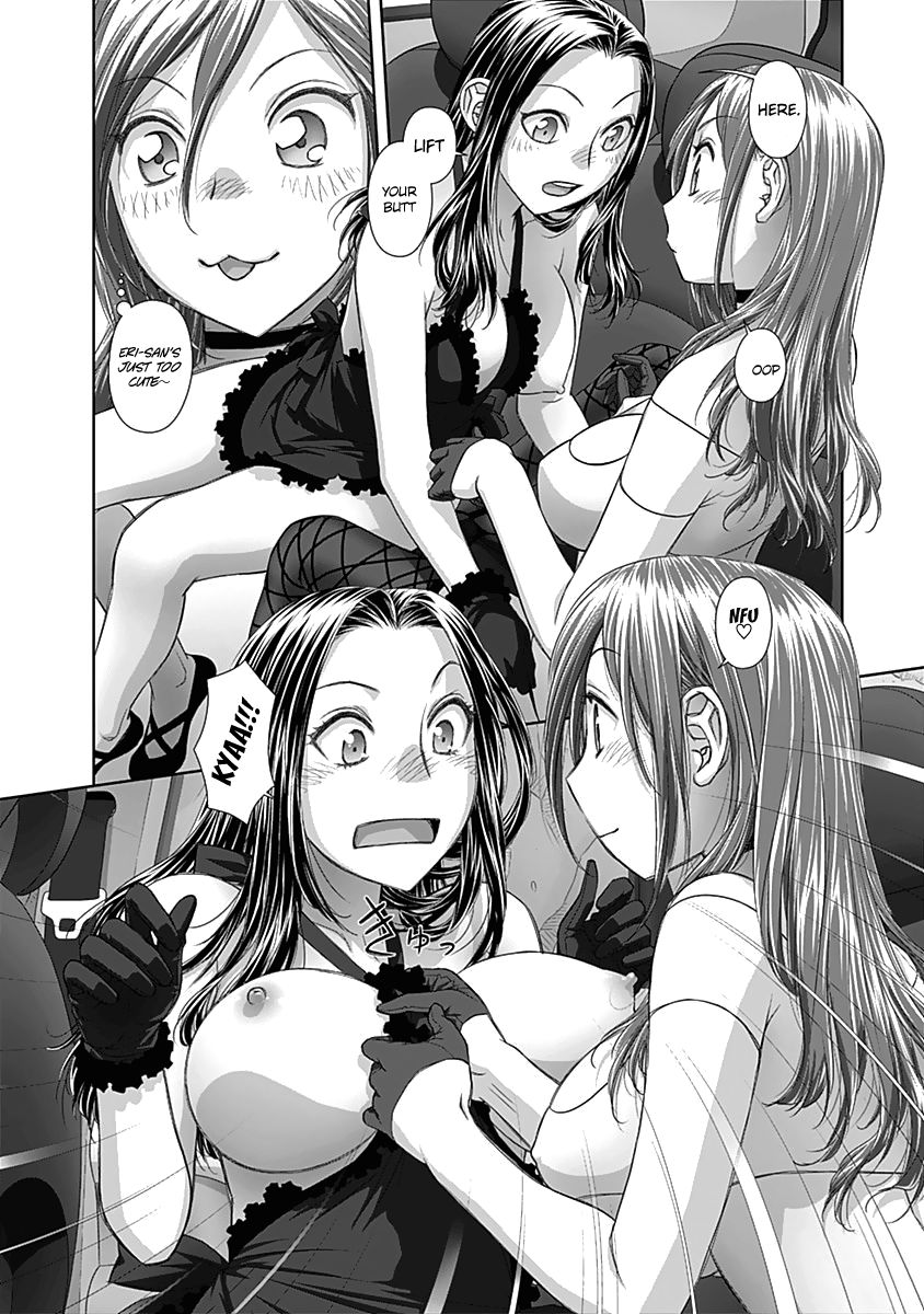 Saikin Kono Sekai wa Watashi dake no Mono ni Narimashita… - Chapter 57 Page 7