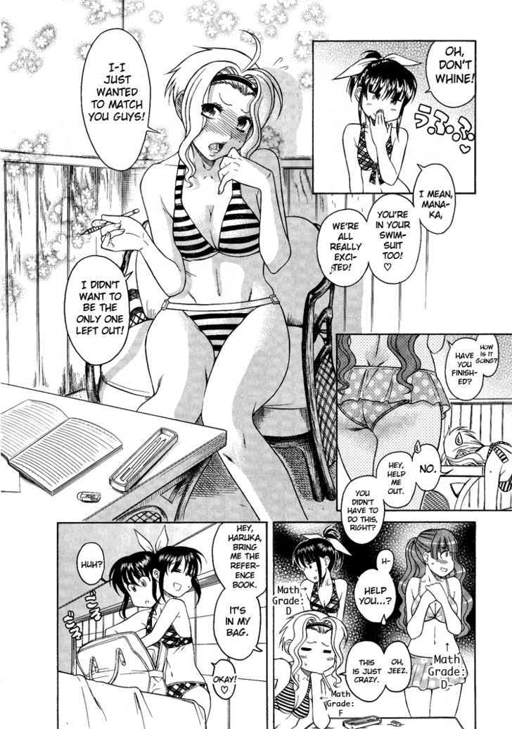 Bra Girl - Chapter 7 Page 6